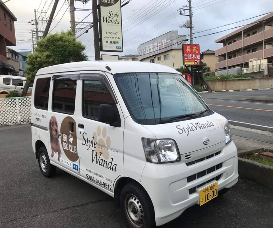 ペットショップへの送迎車